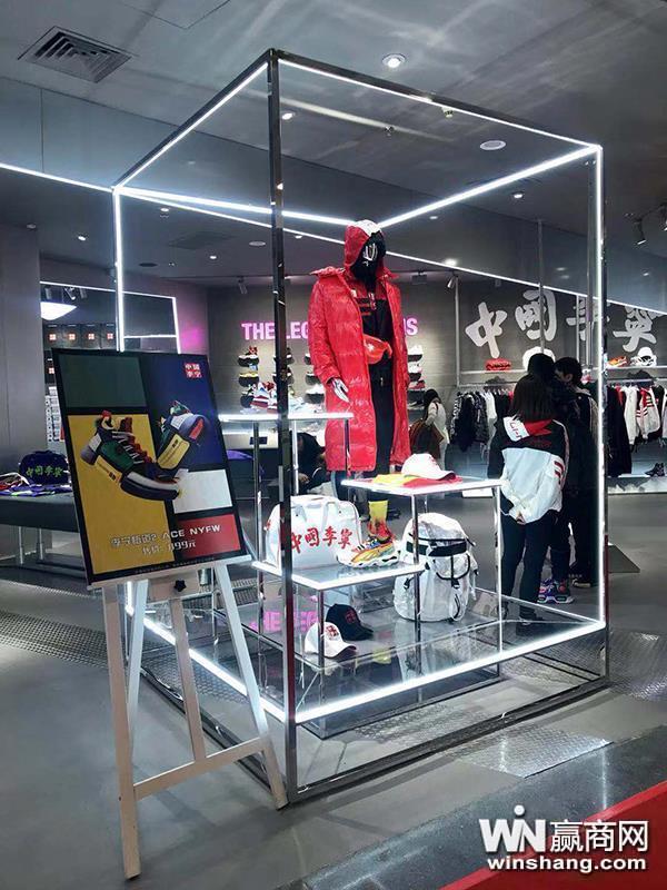 上海首家中国李宁时尚店 开启潮流运动新篇章 平面视觉全方位解读